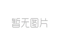 每天学习|你怎么看？